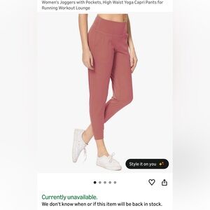 Women's Dusty Rose Jogger Pants